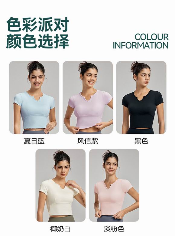Lululemon S-XL DWY115018 5C AO (8)